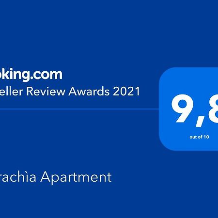 Marachia Apartment 사보카 외부 사진